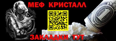 мдпв Туймазы