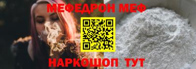 скорость mdpv Тулун