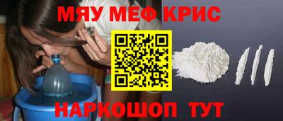 скорость mdpv Тулун