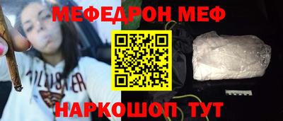 мдпв Туймазы