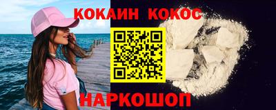 мдпв Туймазы