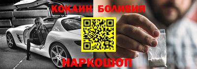 мдпв Туймазы