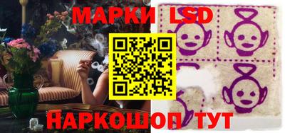 apvp Усть-Джегута