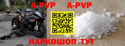 мдпв Туймазы