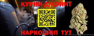 скорость mdpv Тулун