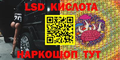 скорость mdpv Тулун