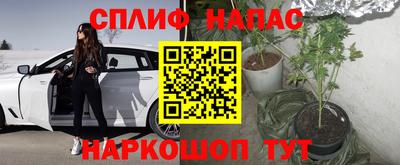 скорость mdpv Тулун