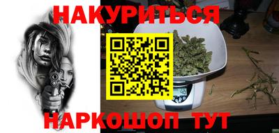 скорость mdpv Тулун