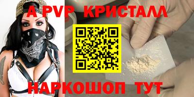 мдпв Туймазы