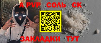 мдпв Туймазы