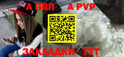 скорость mdpv Тулун