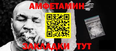 мдпв Туймазы