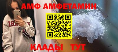 apvp Тула