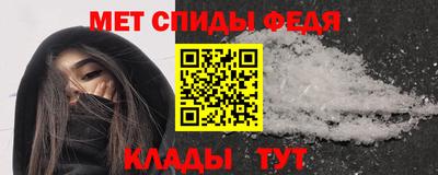 скорость mdpv Тулун