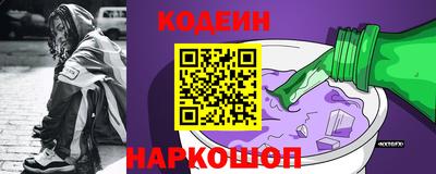 скорость mdpv Тулун