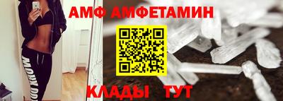 скорость mdpv Тулун