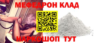 мдпв Туймазы